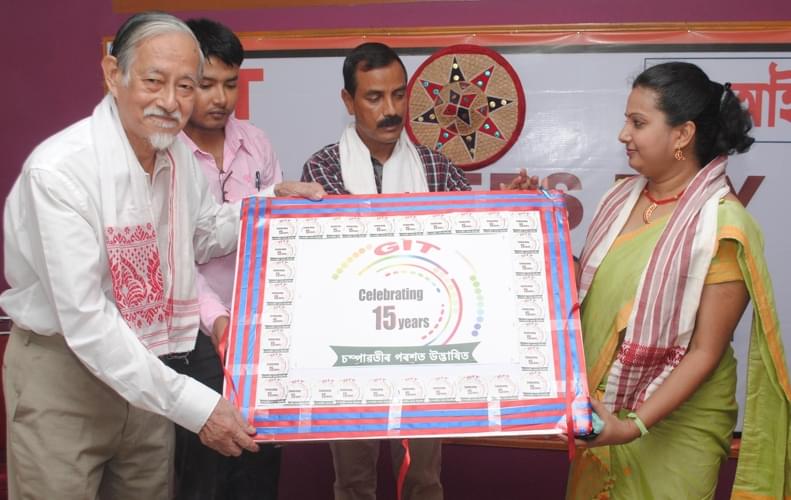 Guwahati Institute of Technology Infrastructure photo 37